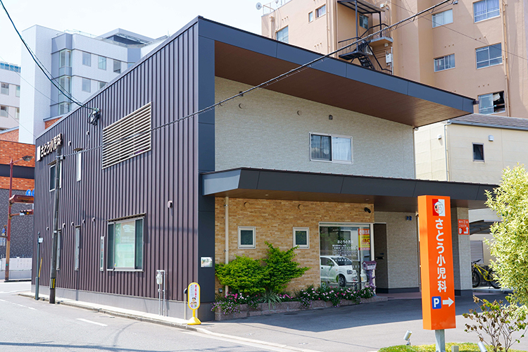 医療法人社団 北癒会 尾山台歯科クリニック