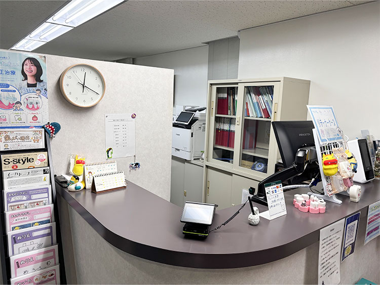 ぬかつか矯正歯科クリニック